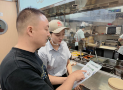 沉点环绕食物进货检验流程、索证索票轨制落实